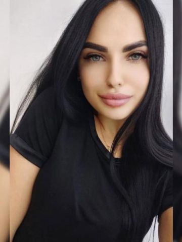 Эрика