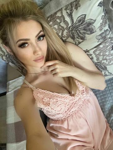 Яна